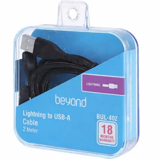 کابل شارژ آیفونی 2متر beyond مدل BUL-402
